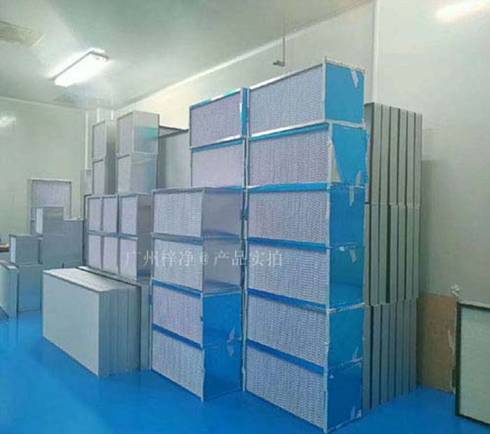 根據我國有關規范可將空氣過濾器劃分為粗效、中效、高效、亞高效、高效和超高效六大類。