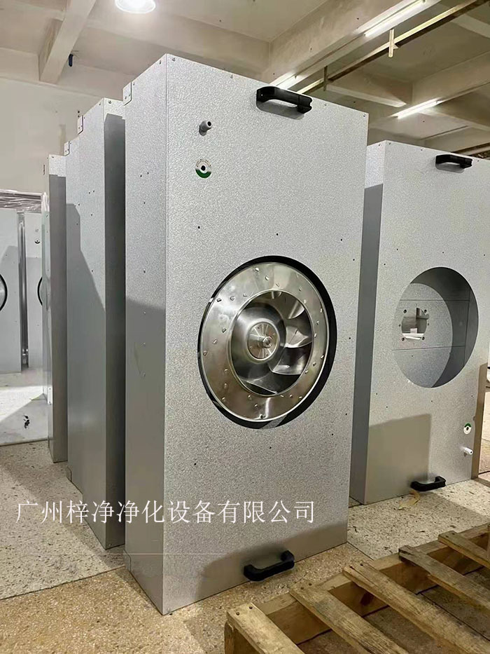 FFU空氣凈化器工業潔凈車間作為保證產品生產質量和降低污染風險的關鍵場所